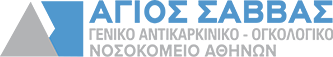 ΑΓΙΟΣ ΣΑΒΒΑΣ